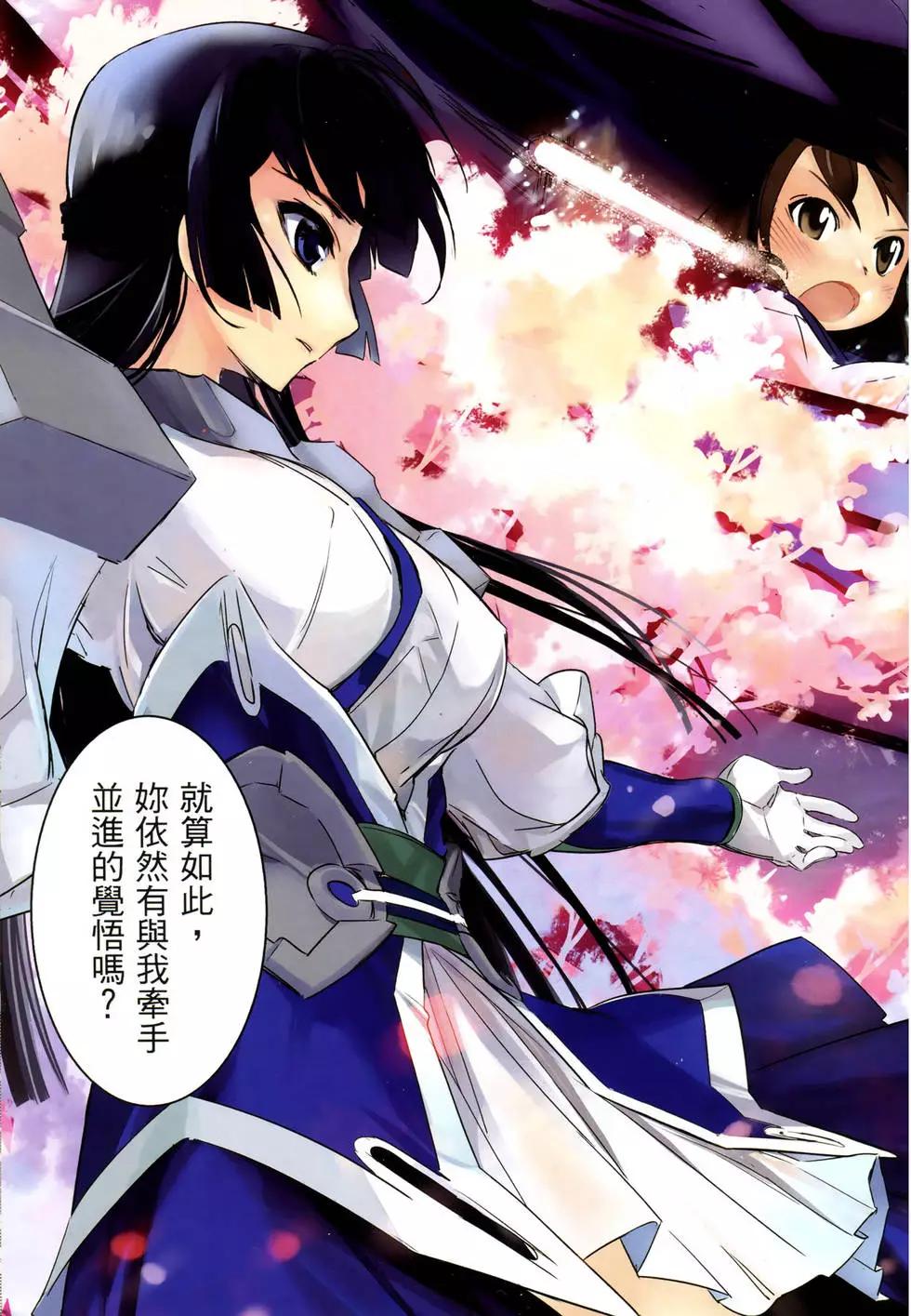 第01卷7
