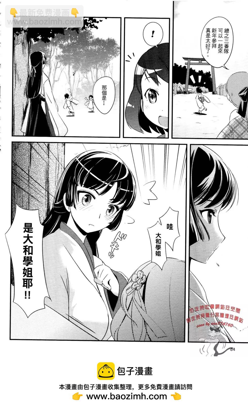 第01卷72