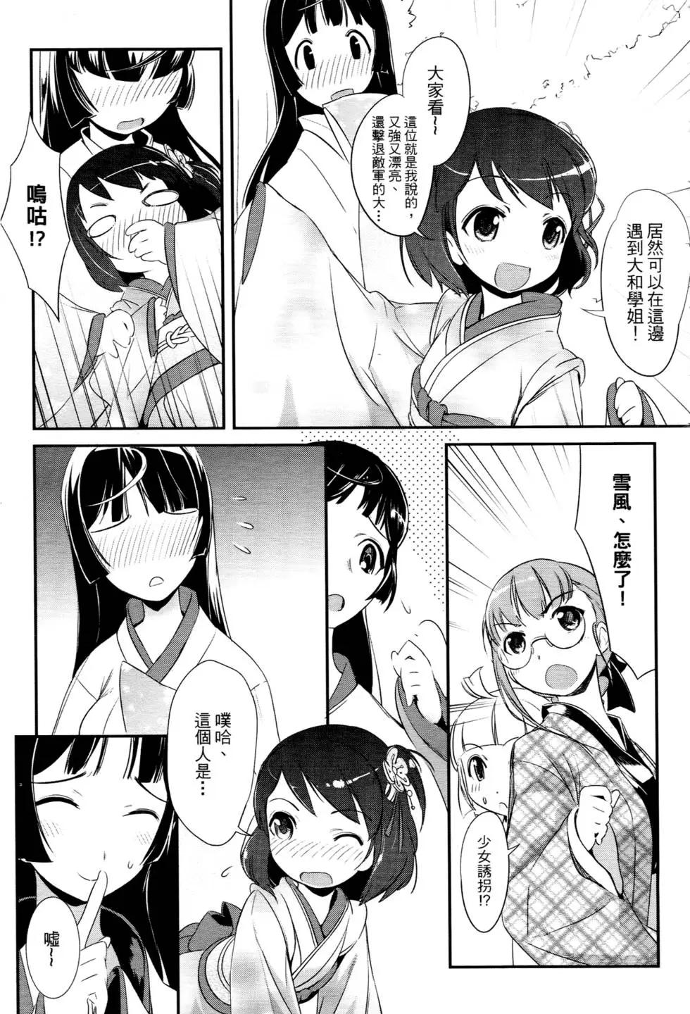 第01卷73