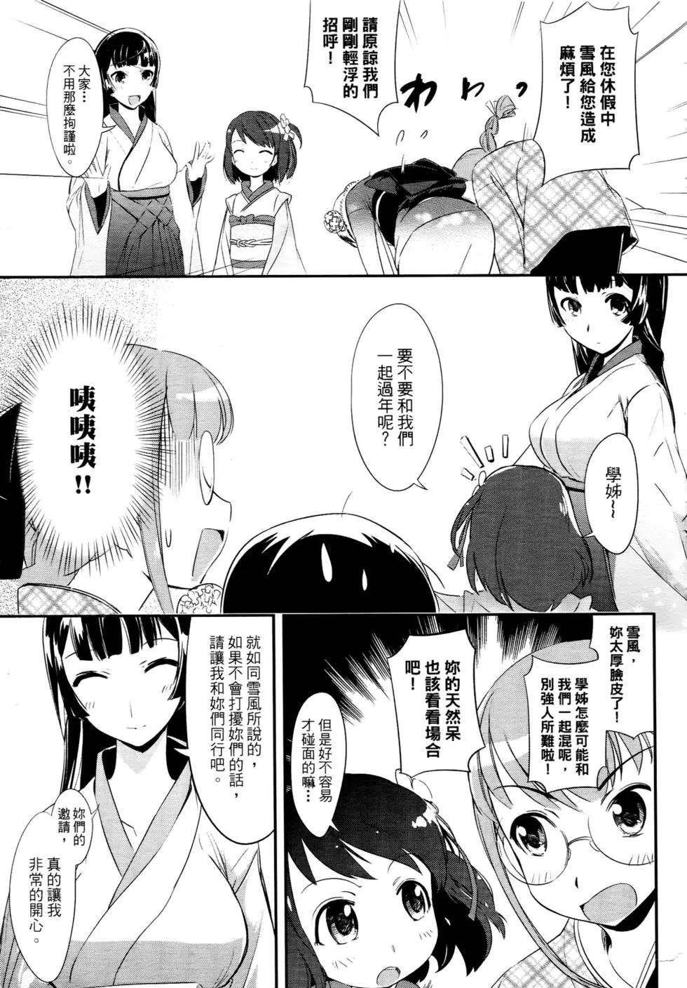 第01卷75