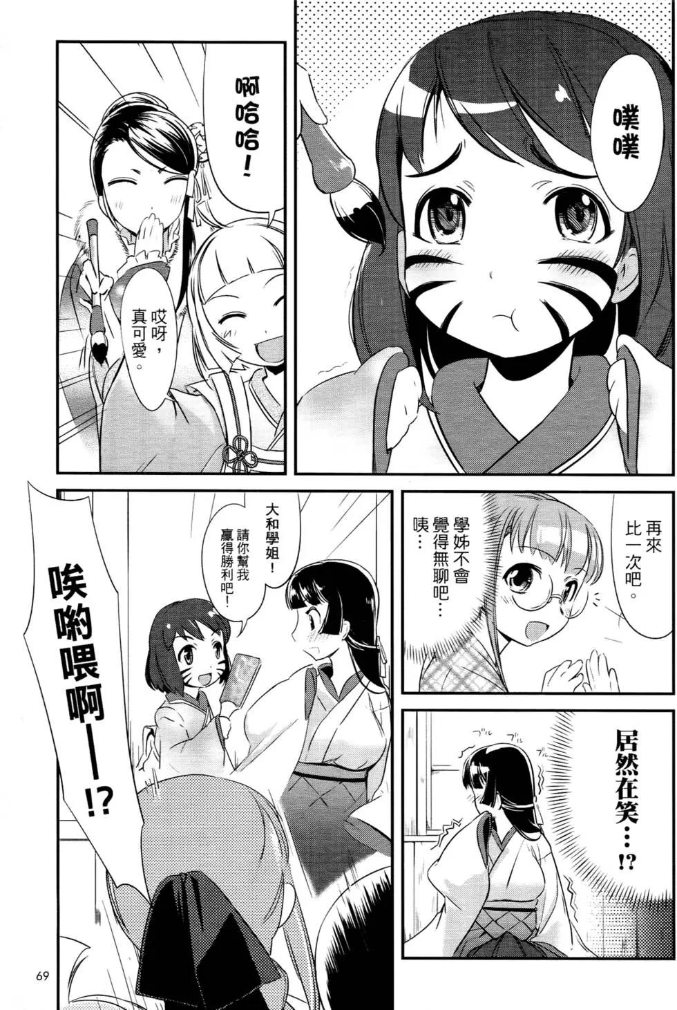 第01卷77