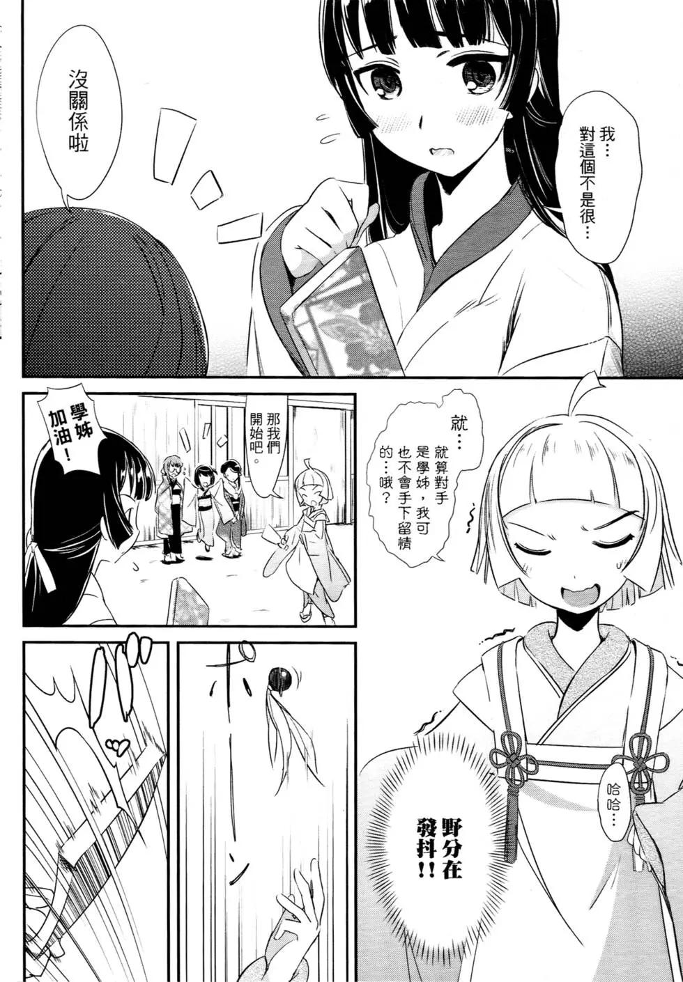 第01卷78