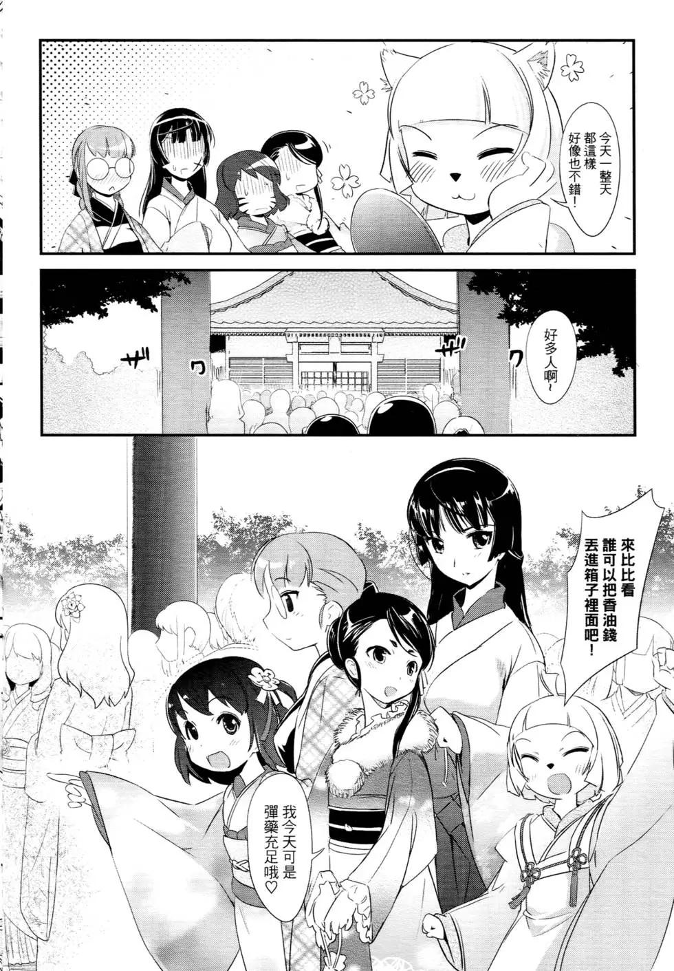 第01卷82