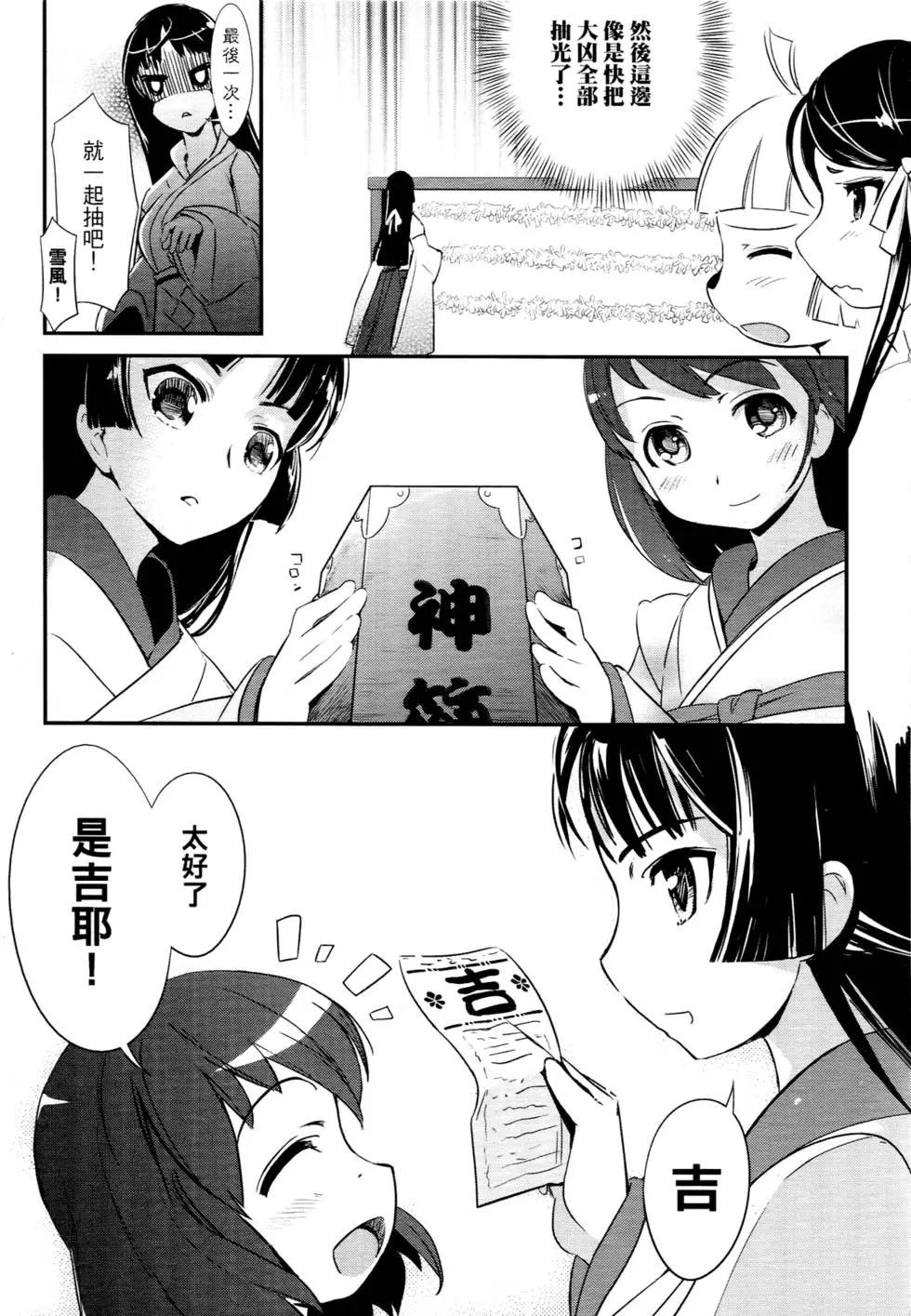 第01卷87