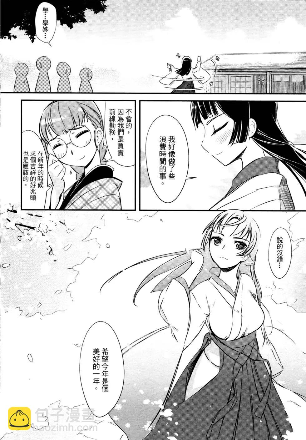 第01卷88