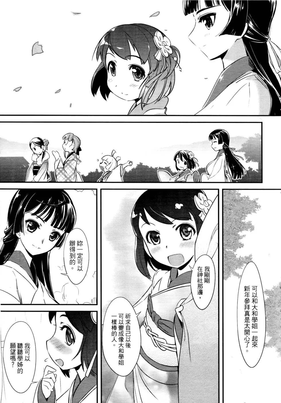 第01卷89
