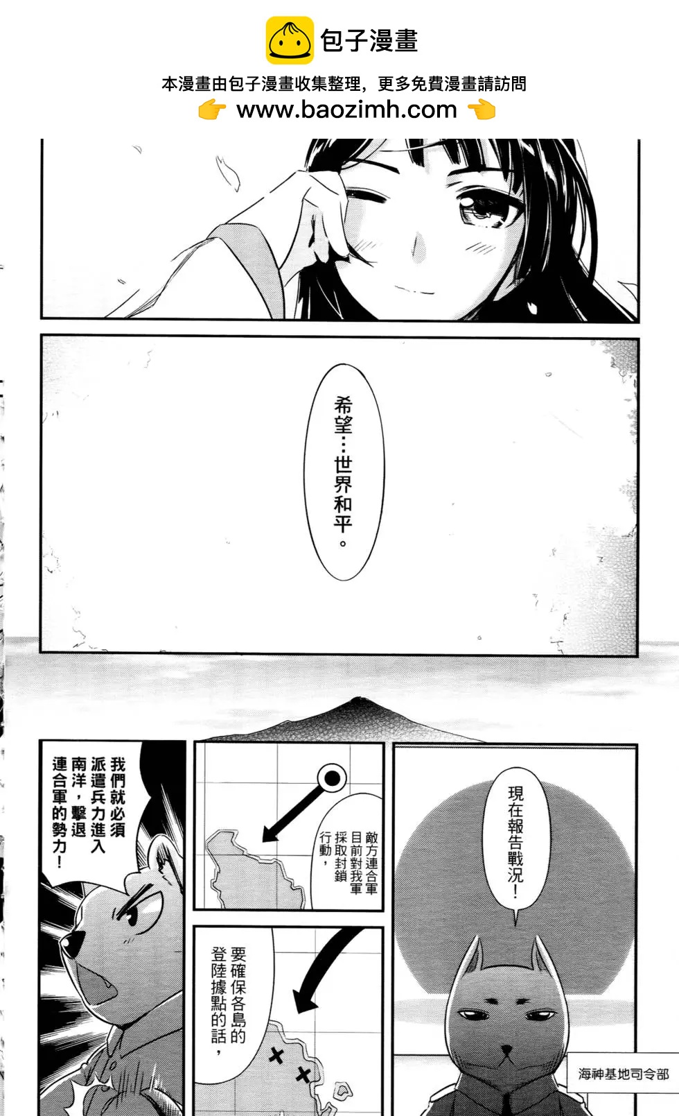 第01卷90