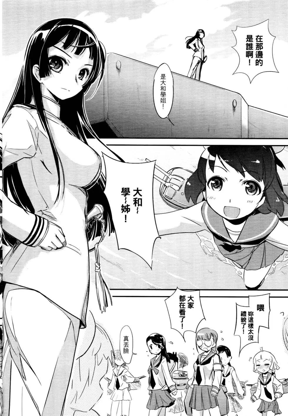 第01卷92
