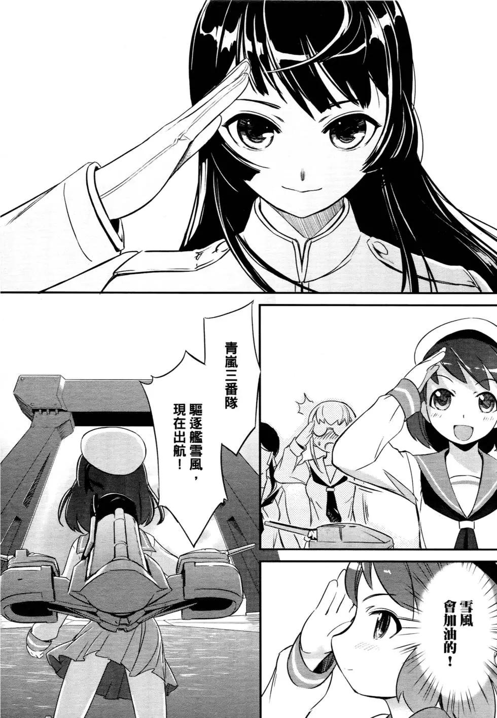 第01卷93