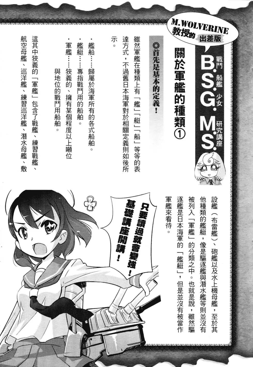 第01卷95