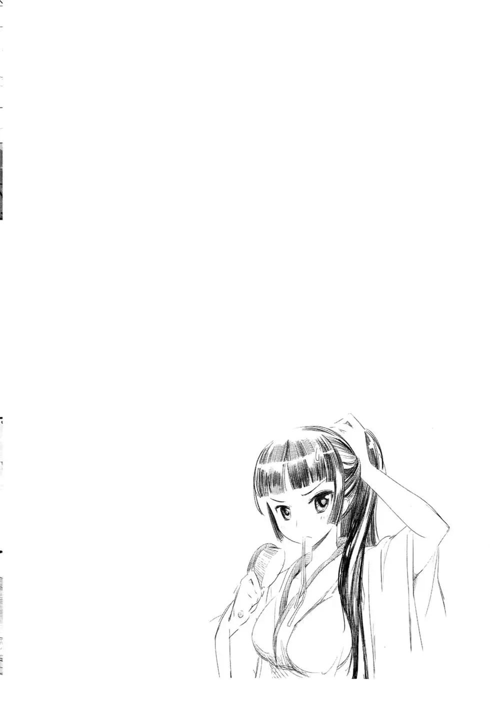 第01卷98