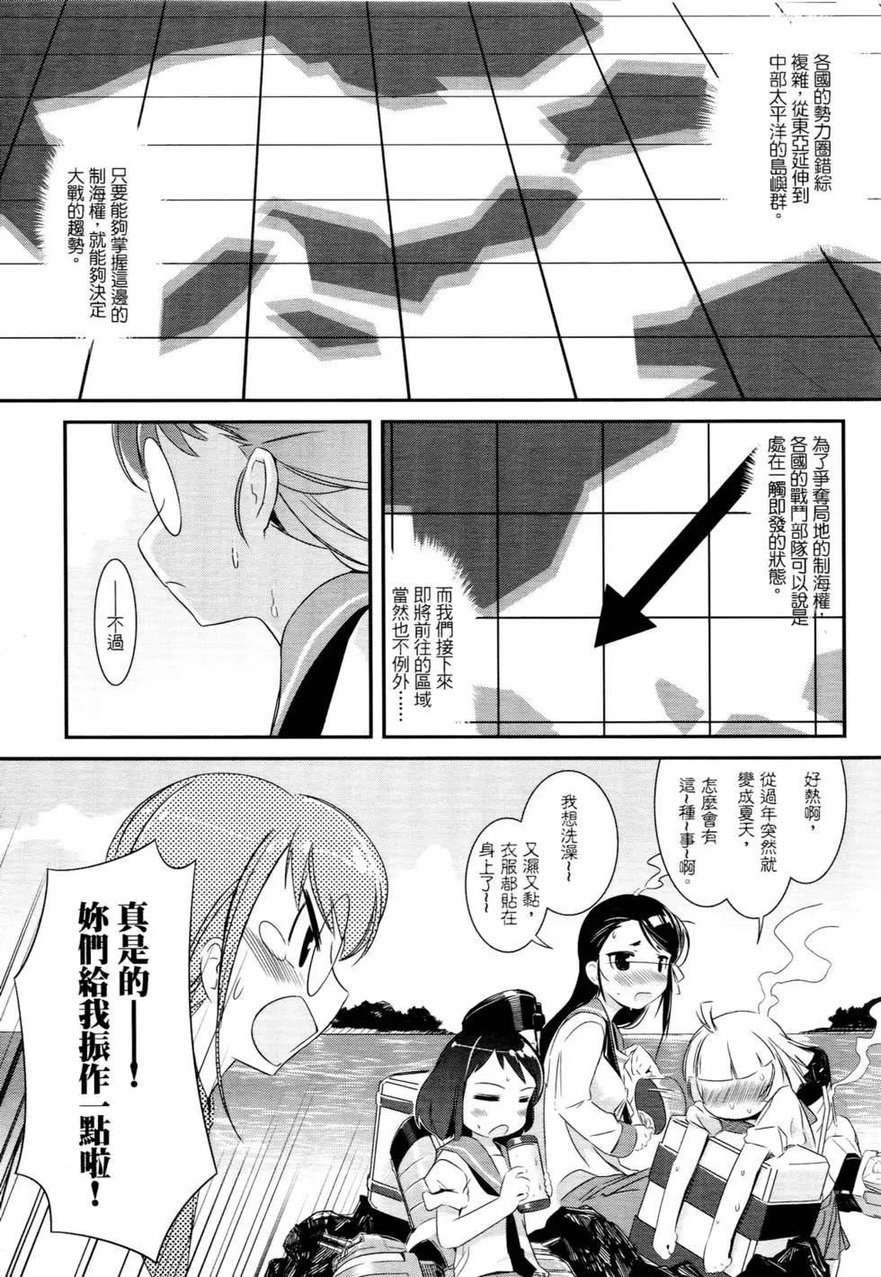 第01卷99