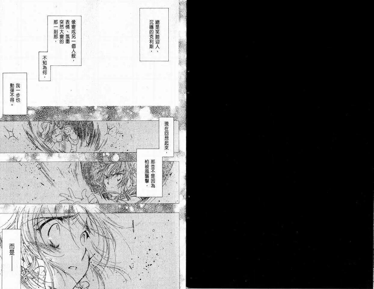 第03卷50