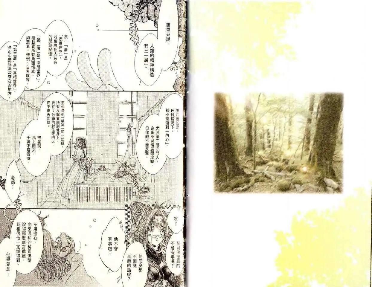 第03卷63
