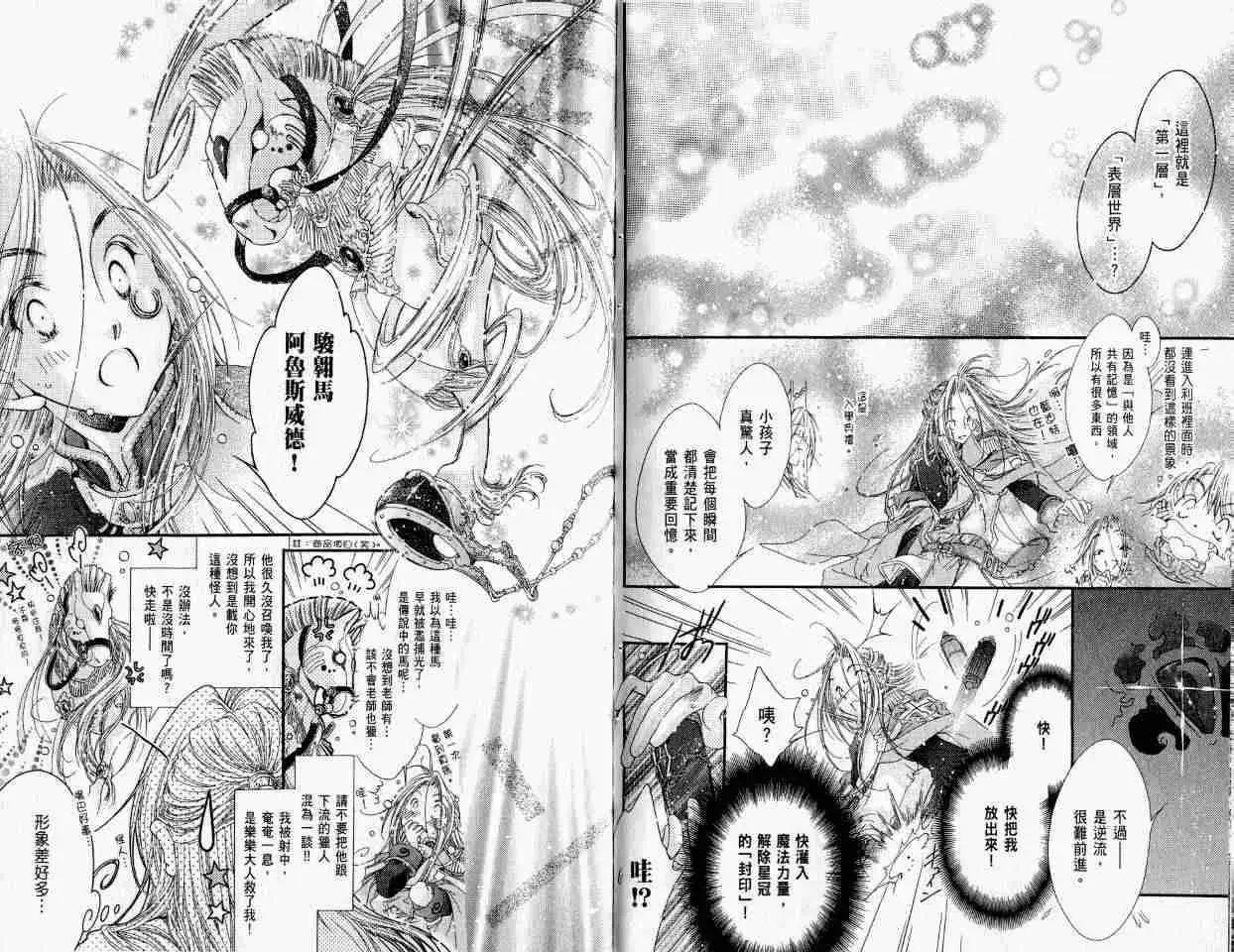 第03卷65