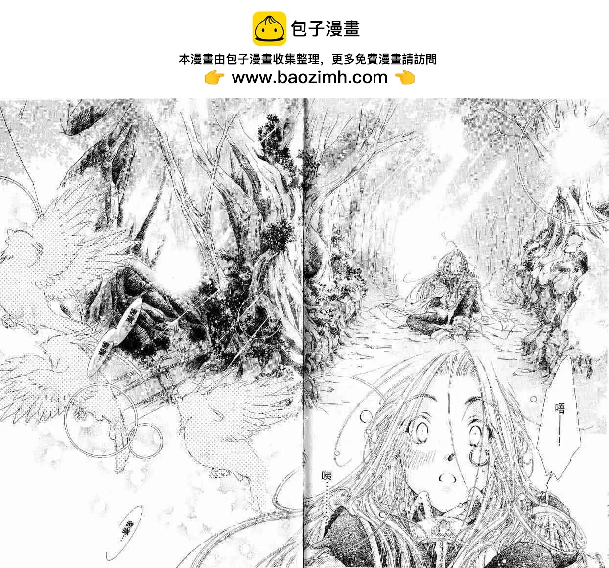 第03卷74
