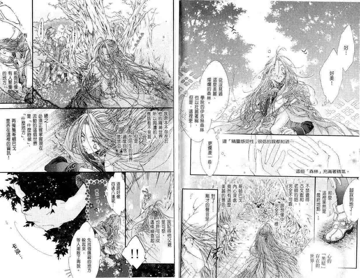 第03卷75