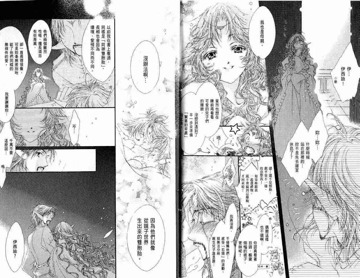 第03卷89