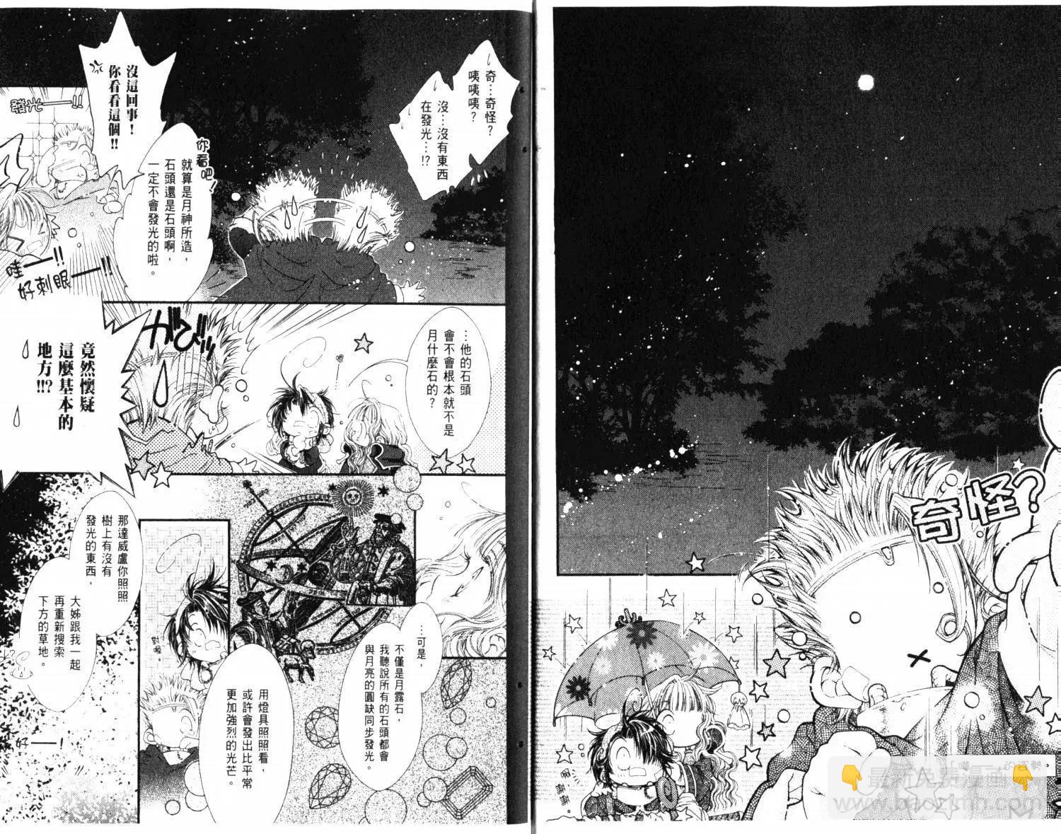第05卷11