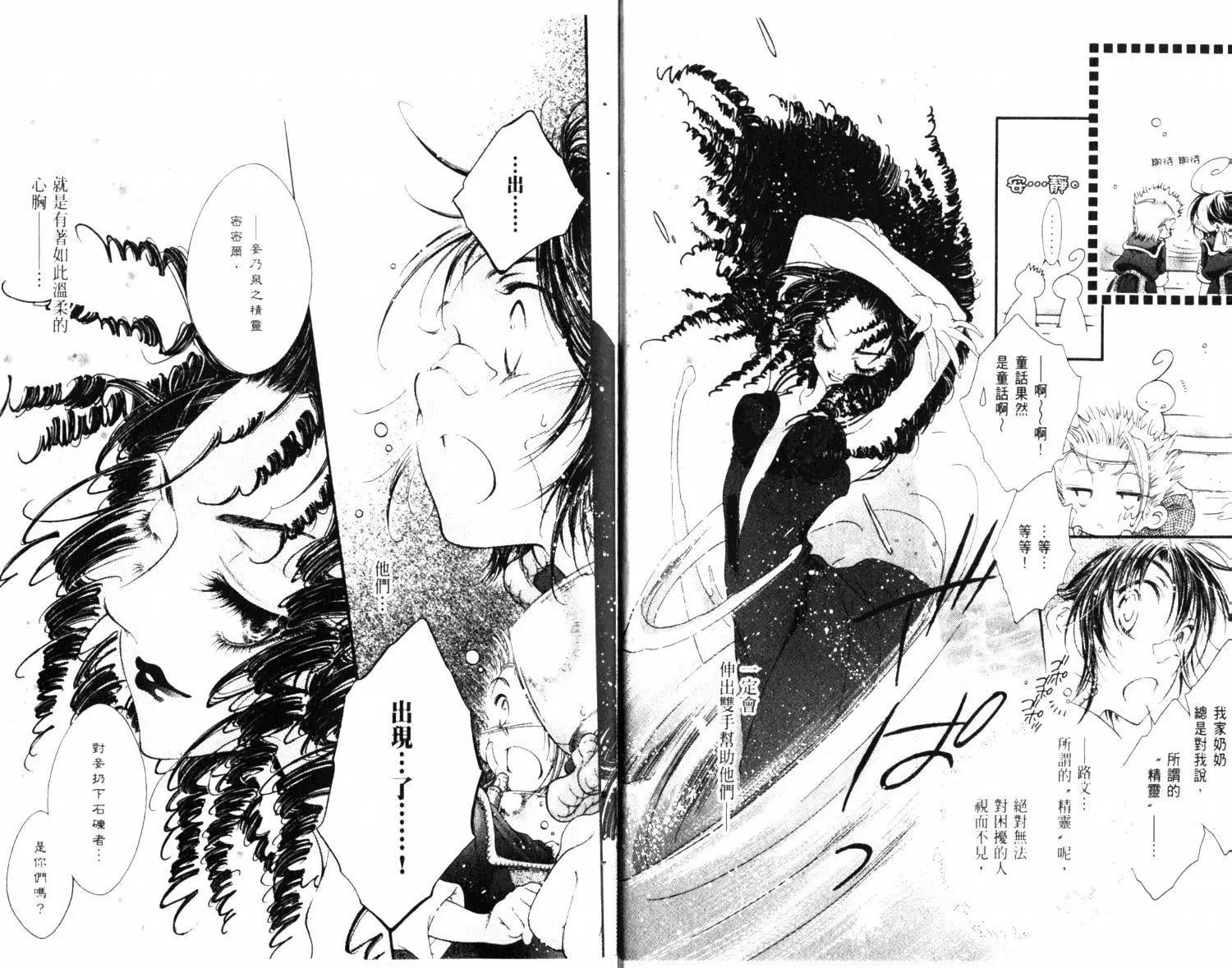 第05卷13