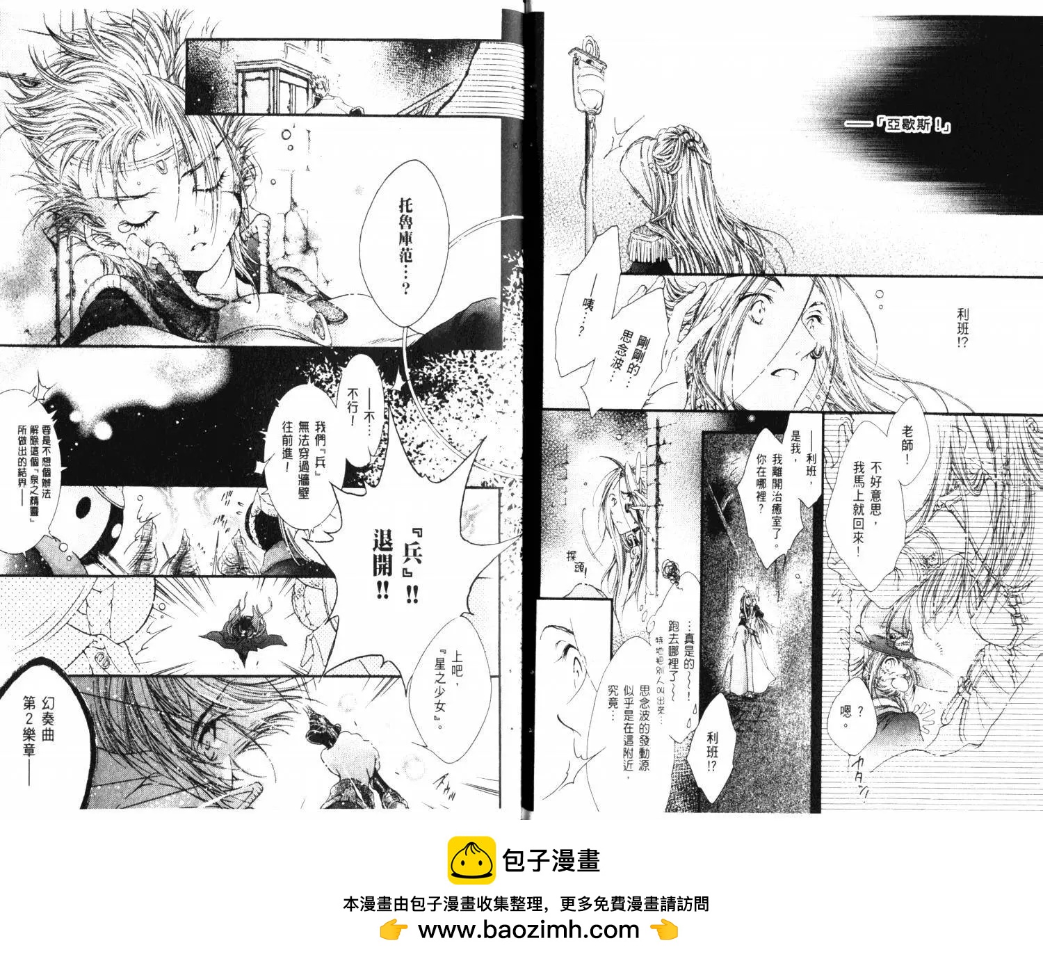第05卷53