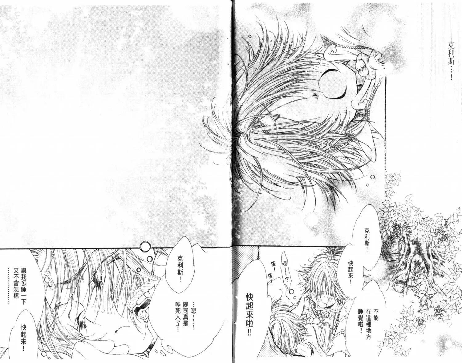 第05卷79