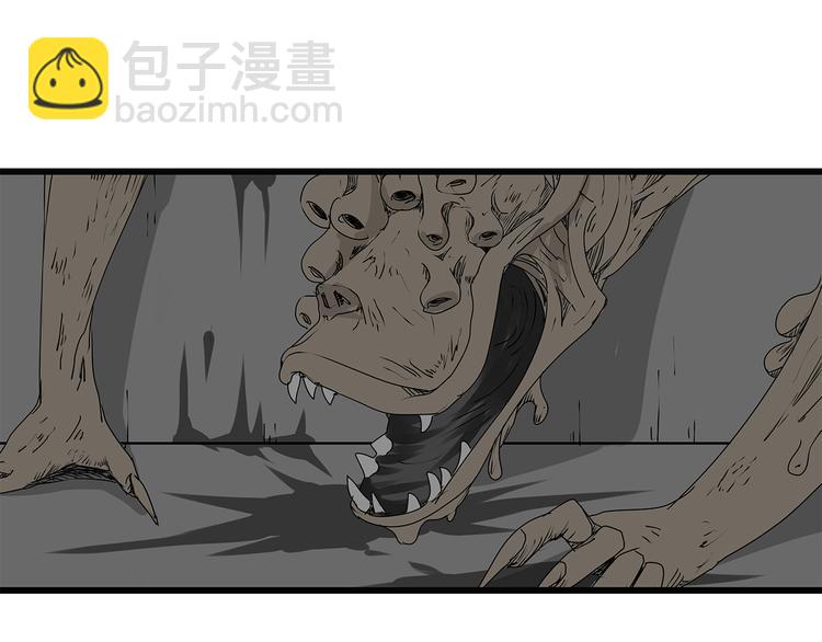 第14话 急转直下28