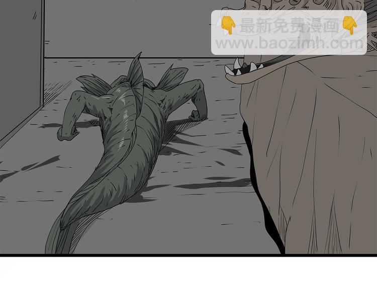 第14话 急转直下32