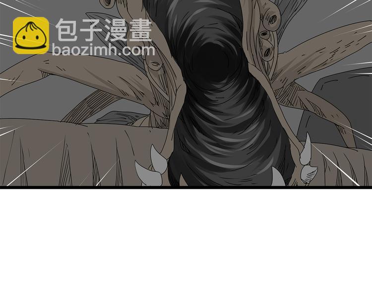 第14话 急转直下37