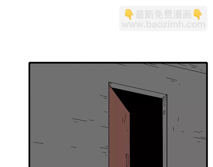 第14话 急转直下39