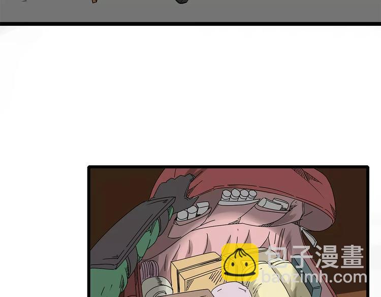 第14话 急转直下11