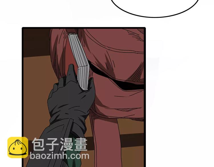 第14话 急转直下14