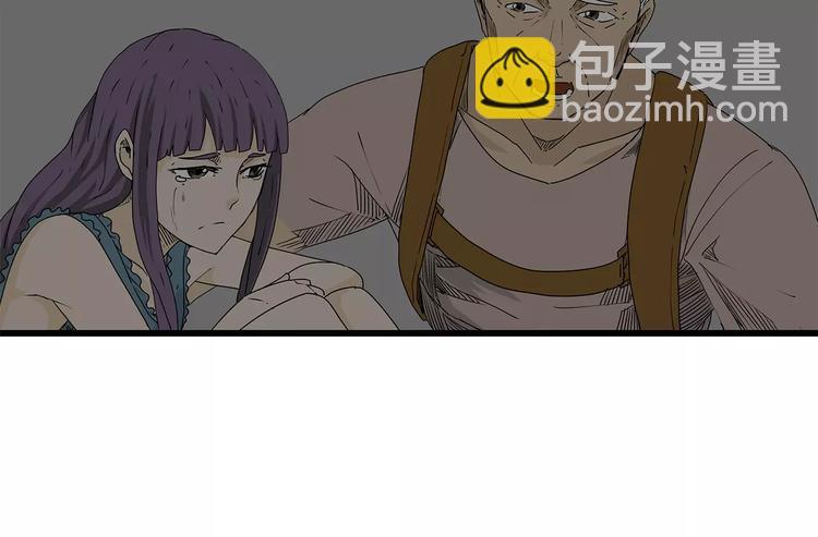 第14话 急转直下17