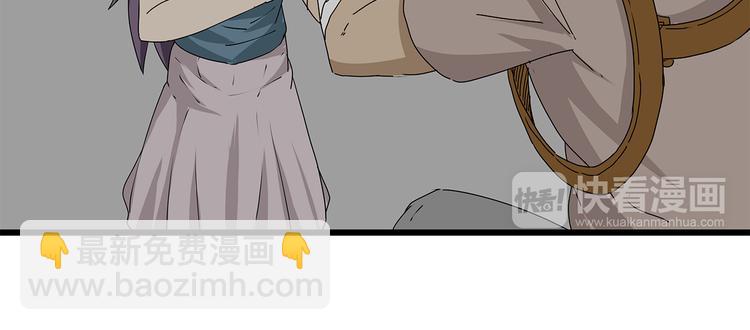 第18话 人心37