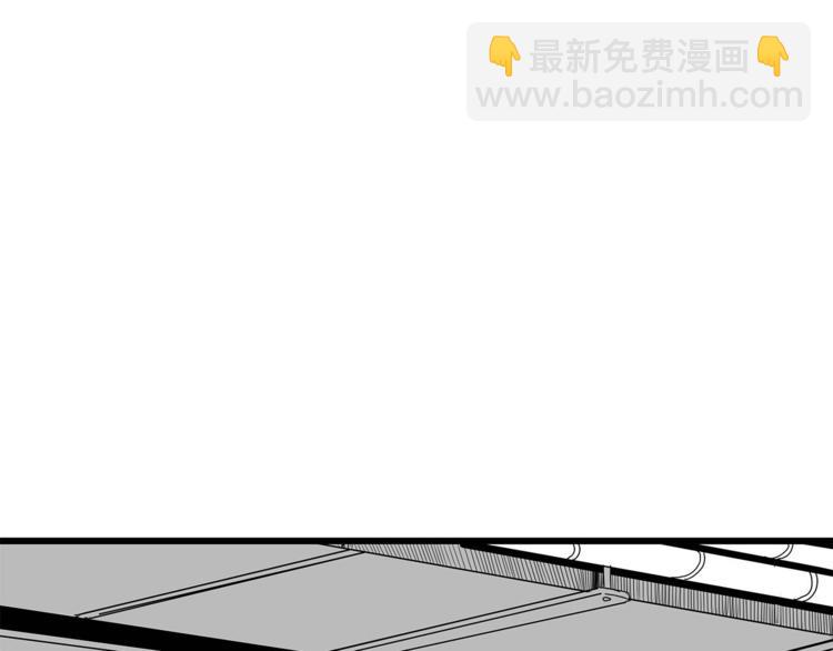 第27话  发现内奸23
