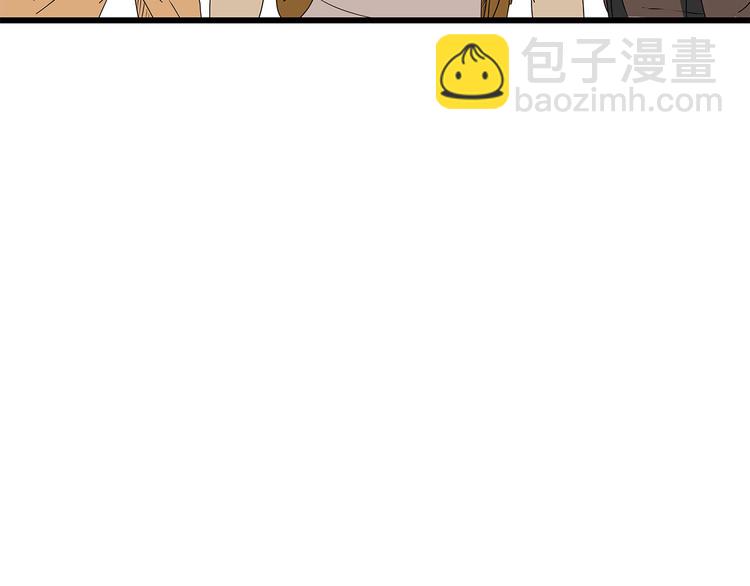 第27话  发现内奸42