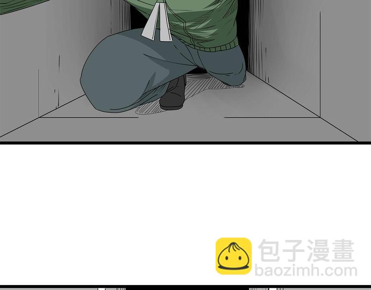 第27话  发现内奸46
