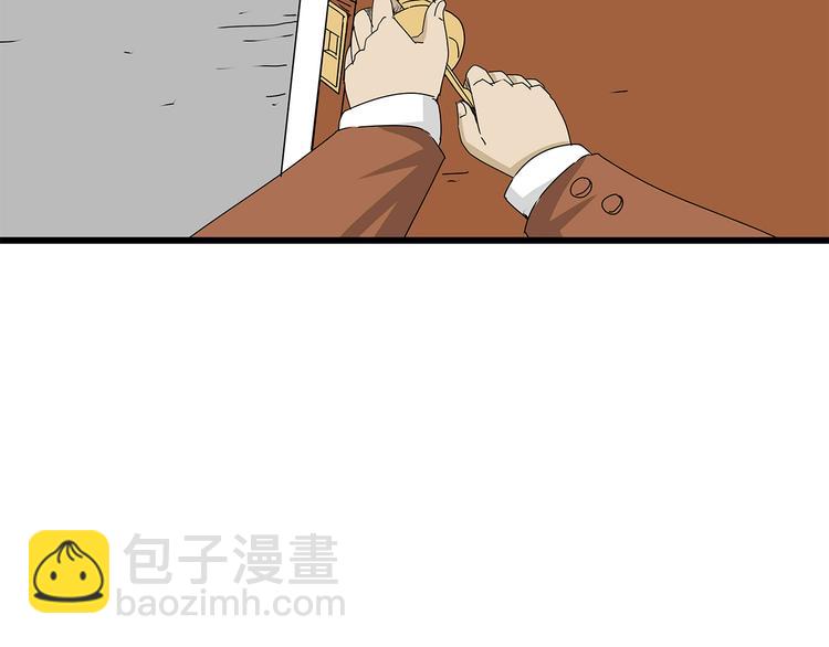 第27话  发现内奸5