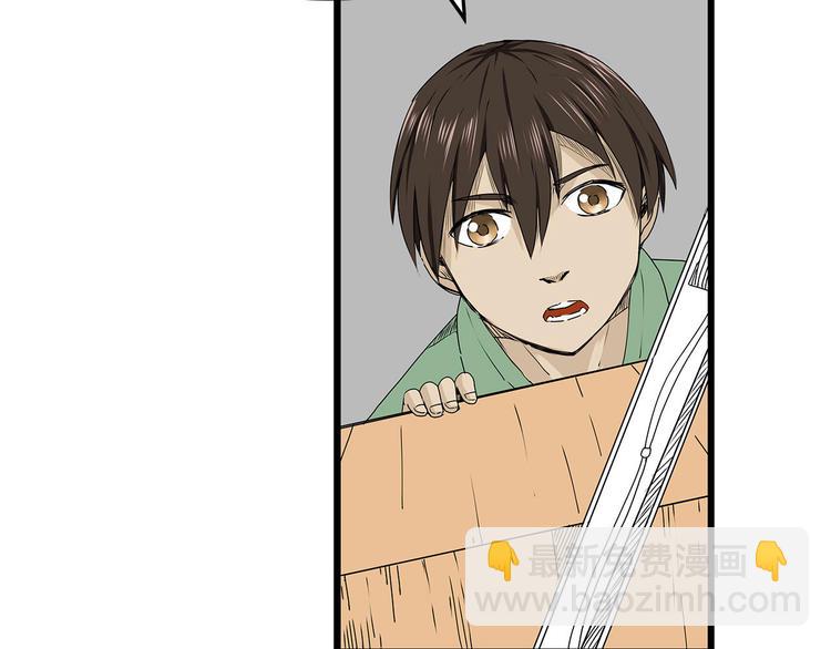 第27话  发现内奸60