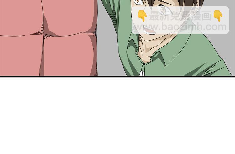 第27话  发现内奸8