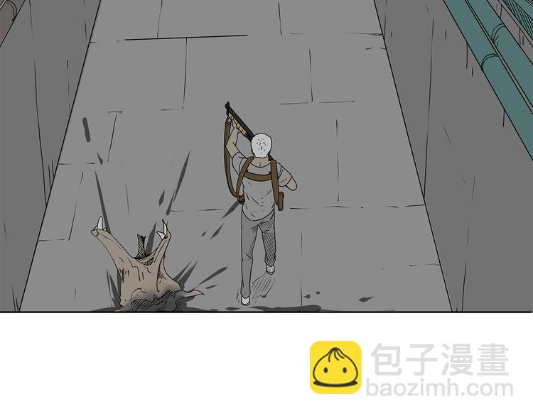 第35话  挑拨离间15