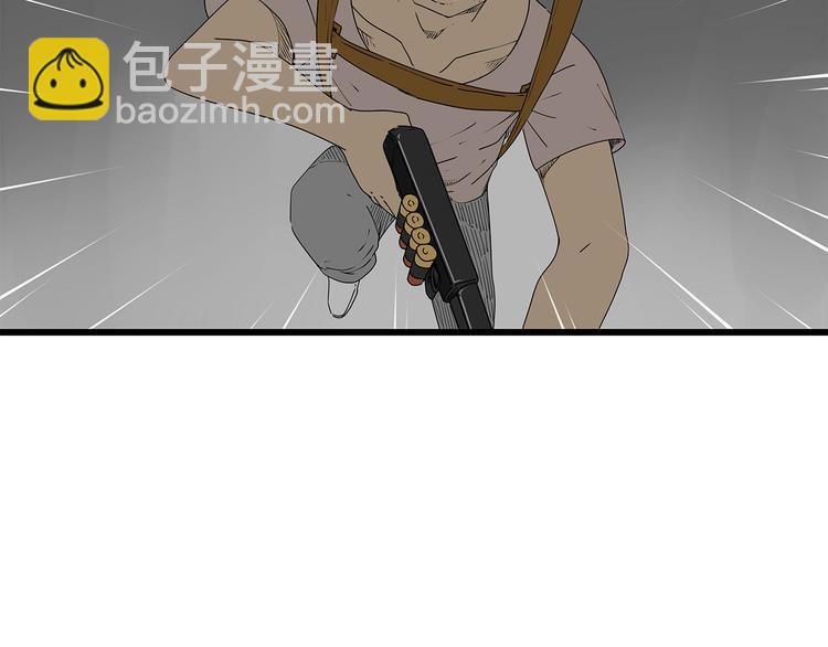 第35话  挑拨离间53