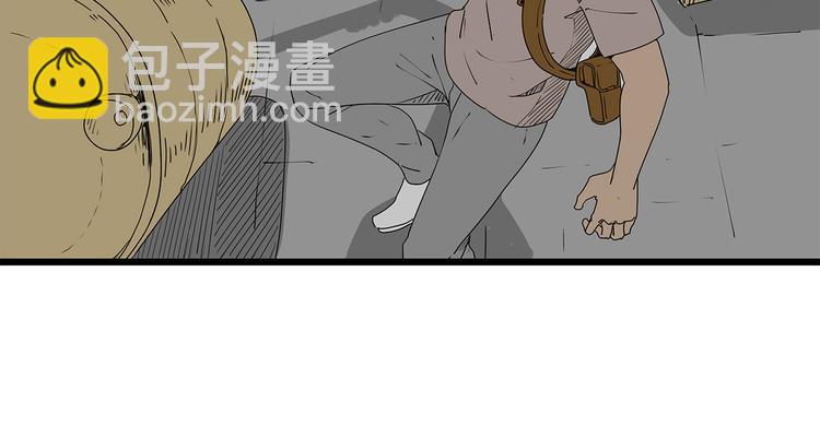 第35话  挑拨离间56