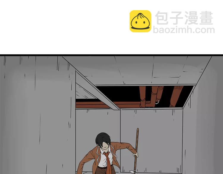 第35话  挑拨离间57