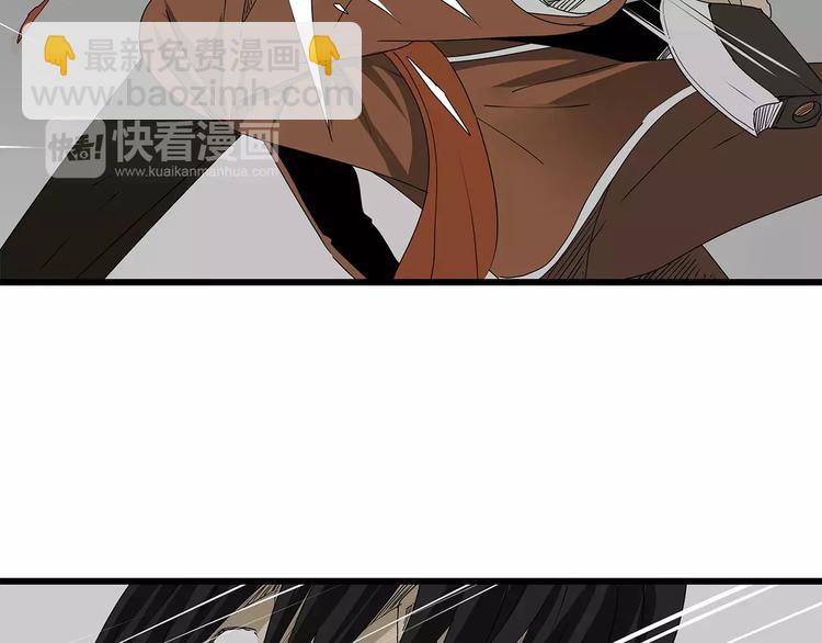 第35话  挑拨离间62