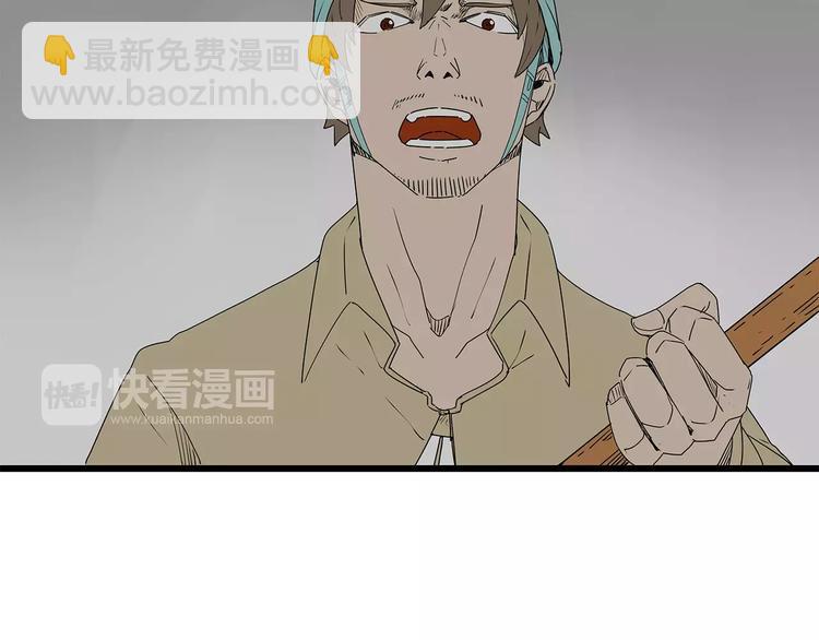 第35话  挑拨离间66