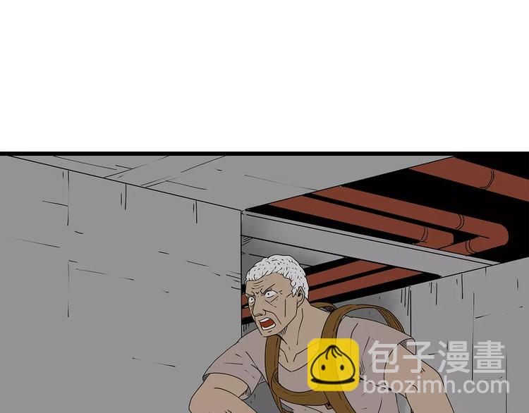 第35话  挑拨离间67