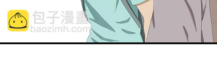 第55话 新的威胁10