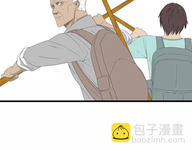 第55话 新的威胁13