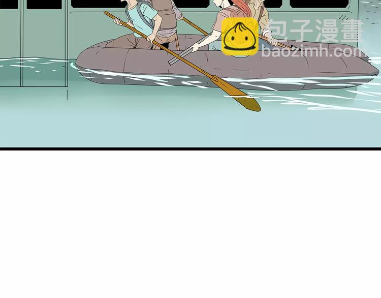 第55话 新的威胁20